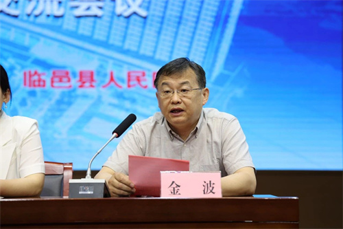 微信圖片_20240528083047.jpg