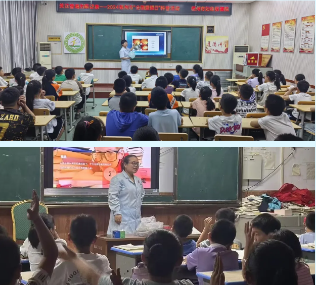 QQ瀏覽器截圖20240607173145.png
