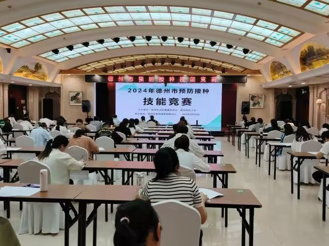 微信圖片_20240903082023.png
