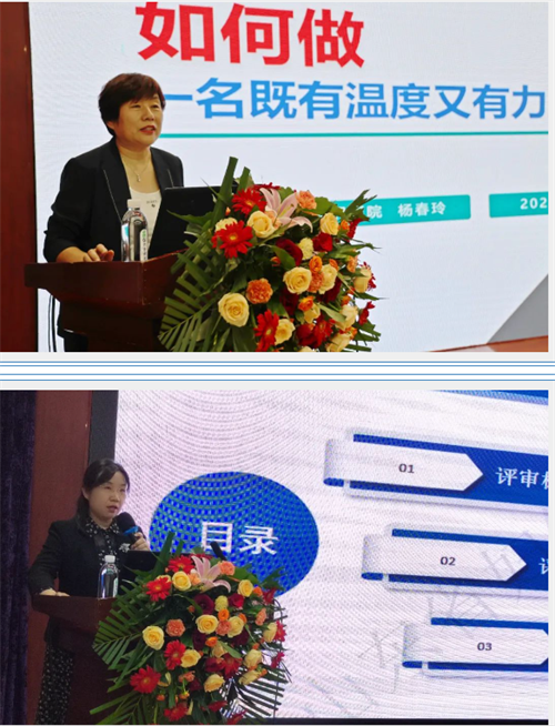 QQ瀏覽器截圖20240930091710.png