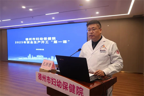 微信圖片_20250206143611.jpg