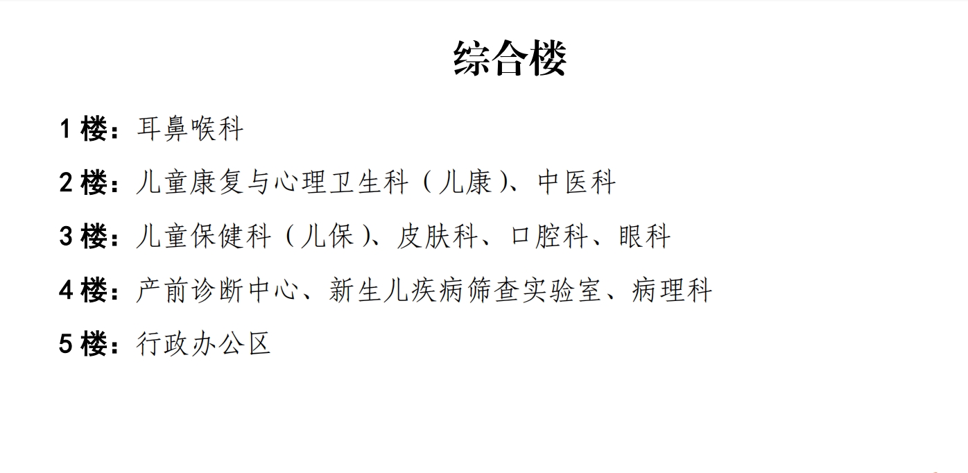 微信截圖_20250214113844.jpg