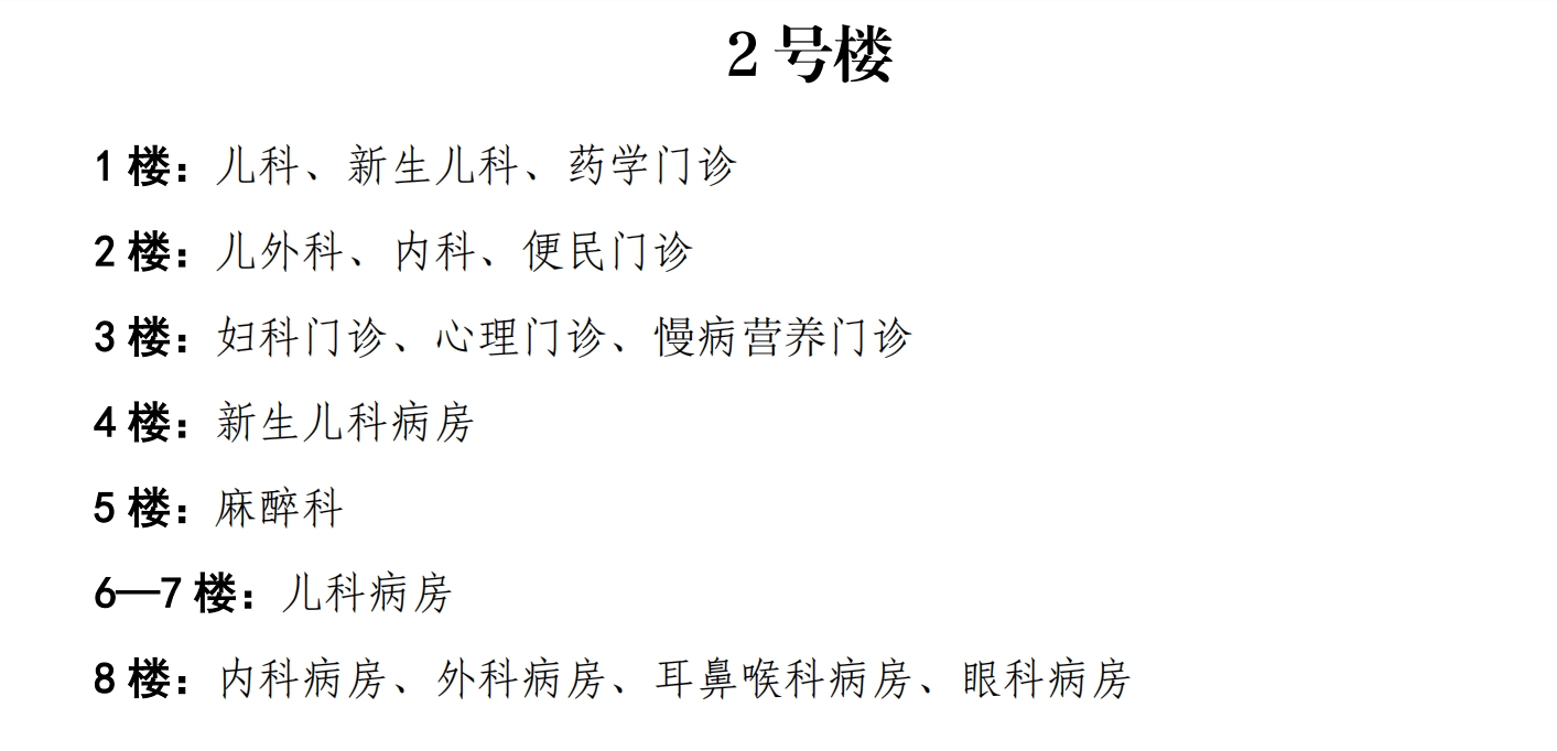 微信截圖_20250214113912.jpg