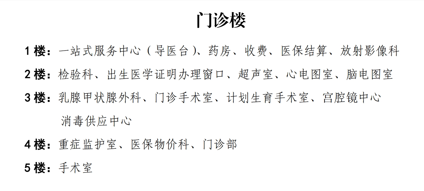 微信截圖_20250214113933(1).jpg