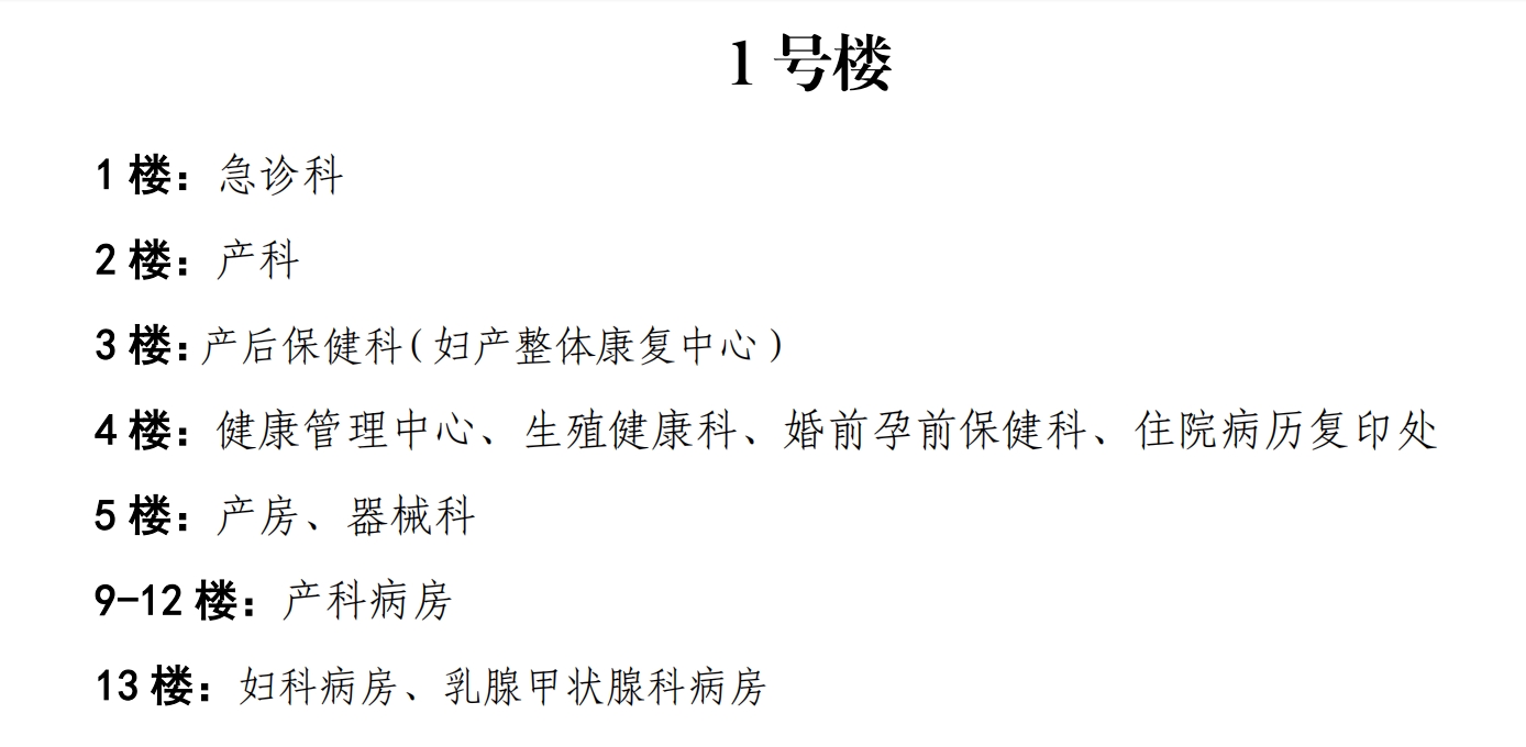 微信截圖_20250214114004.jpg