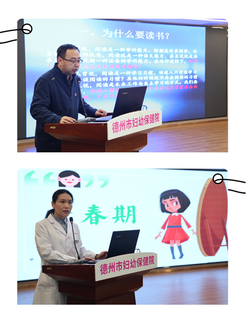 專題講座1(1)_副本.jpg