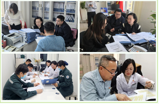 企業(yè)微信截圖_17426133021128.png