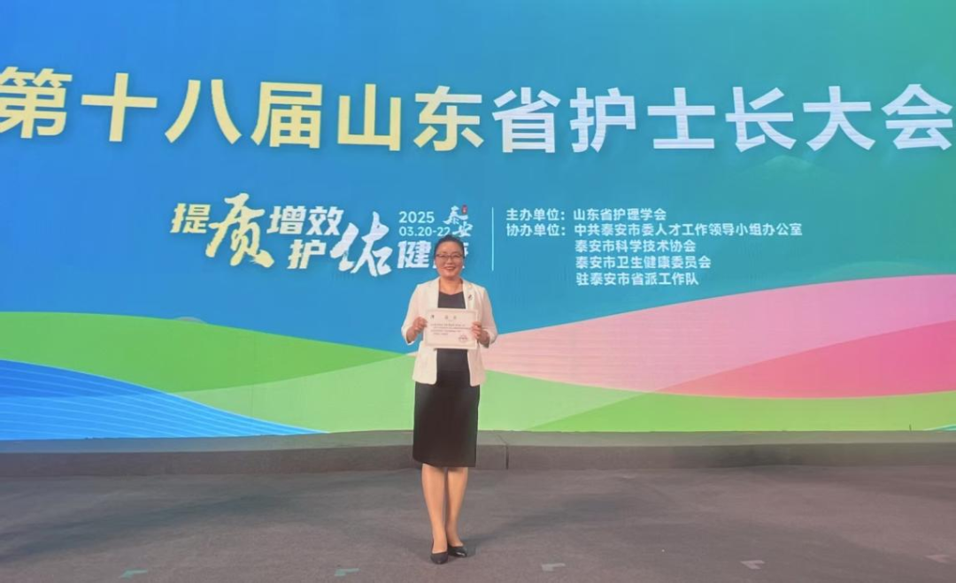 微信圖片_20250326092551.png