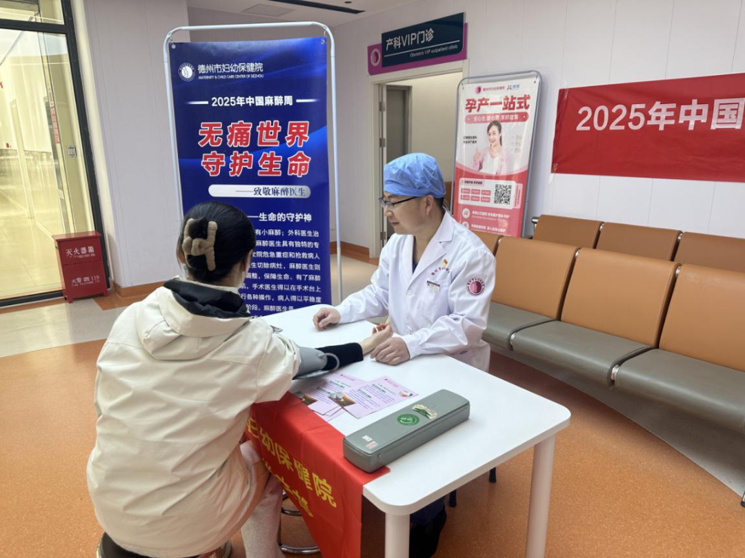 微信圖片_20250326103602.png