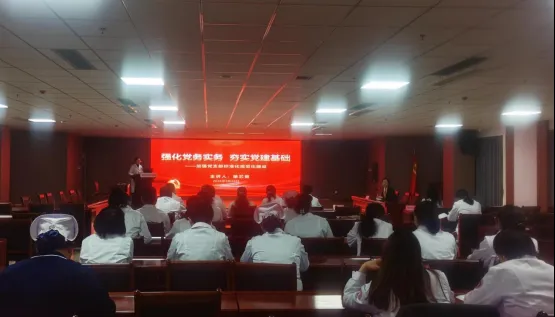 企業(yè)微信截圖_17431223349036.png