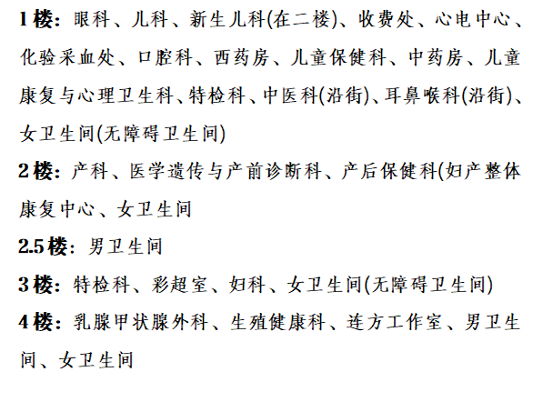 聯(lián)想截圖_20250331085057.png