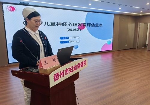 微信圖片_20250402174626.jpg