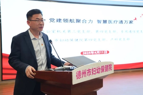 微信圖片_20250414084050.jpg