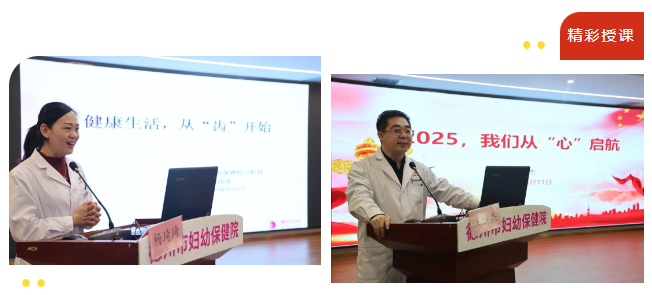 聯(lián)想截圖_20250414084750.png