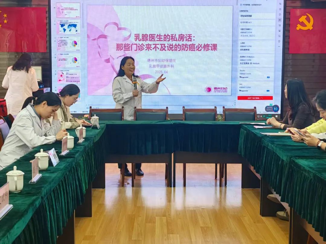微信圖片_20250417105825.jpg