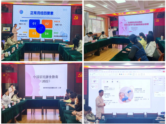 聯(lián)想截圖_20250417105838.png